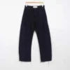 Road To NowherePilon Organic Cotton Raw Hem Trouser - Worn Black